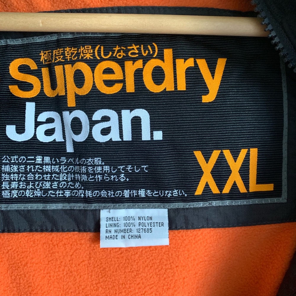 Good Condition Superdry Men Jacket - image 6
